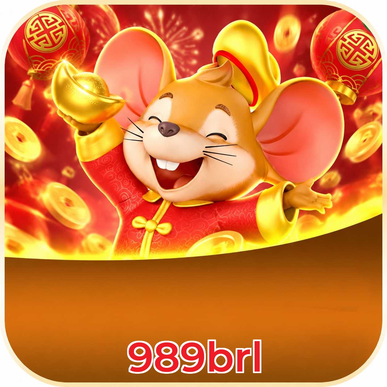 FAQ Download